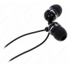 Наушники InterStep A100 [вставные (затычки), закрытые, 20-20000 Гц, каб. 1.2, разъем 3.5мм]