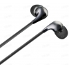 Наушники InterStep Ceramic Mini [вставные (затычки), закрытые, 20-22000 Гц, микр., каб. 1.2, разъем 3.5мм, черные]