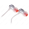 Наушники JBL T280A [вставные (затычки), закрытые, 20-20000 Гц, микр., каб. 1.2, разъем 3.5мм, серебристые]
