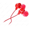 Наушники JVC HA-FX23-R [вставные (затычки), закрытые, 10-23000 Гц, каб. 1.2м, разъем 3.5мм, красные]
