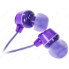 Наушники JVC HA-FX23-V [вставные (затычки), закрытые, 10-23000 Гц, каб. 1.2м, разъем 3.5мм, фиолетовые]