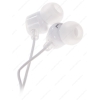Наушники JVC HA-FX23-W [вставные (затычки), закрытые, 10-23000 Гц, каб. 1.2м, разъем 3.5мм, белые]