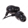 Наушники JVC Marshmallow HA-FX32-B [вставные (затычки), закрытые, 8-20000 Гц, каб. 1.2м, разъем 3.5мм, черные ]