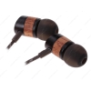 Наушники Marley Smile Uplift EM-JE033-MI [вставные (затычки), закрыты,18-20000 Гц, микр, рег. громкости, каб 1.3м, разъем 3,5мм, черные]