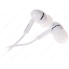 Наушники Philips SHE1450WH [вставные (затычки), закрытые, 10-22000 Гц, каб. 1.2м, разъем 3.5мм, белые]