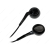 Наушники Philips SHE2550 [вкладыши, открытые,12-22000 Гц, каб. 1м, разъем 3.5мм, черные]