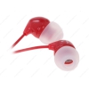 Наушники Philips SHE3590RD [вставные (затычки), закрытые, 12-23500 Гц, каб. 1.2м, разъем 3.5мм, красные]