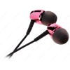 Наушники Philips SHE3900PK [вставные (затычки), закрытые, 10-22000 Гц, каб. 1.2м, разъем 3.5мм, розовые]