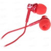 Наушники Philips SHE8100RD [вставные (затычки), закрытые, 8-24000 Гц, каб. 1.2м, разъем 3.5мм, красные]
