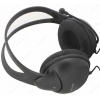 Наушники Philips SHM1900 [охватывающие, закрытые, 20-20000 Гц, микр., рег. громкости, каб. 2м, разъем 2x3.5мм, черные]