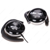 Наушники Philips SHS4700 [накладные, открытые, 12–24000 Гц, клипсы, каб. 1.2м, разъем 3,5мм, черные]