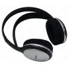 Наушники беспроводные Philips SHC5100 [охватывающие, закрытые,20-20000 Гц, рег. громкости, радиоканал]