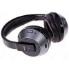 Наушники беспроводные Philips SHC8535 [накладные, закрытые,10-22000 Гц, рег. громкости, радиоканал]