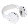 Наушники беспроводные Qumo Turbine [охватывающие, закрытые, 20-20000 Гц, микр., рег. громкости, Bluetooth, NFC, каб.1.2м, разъем 3.5мм, белые]