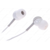 Наушники Sennheiser CX 200 [вставные (затычки), закрытые, 18-21000 Гц, каб. 1.2м, разъем 3.5мм, белые]