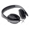 Наушники Sennheiser HD 202 II [охватывающие, закрытые, 18-18000 Гц, каб. 3м, разъем 3.5мм+6.3мм]