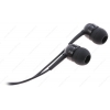 Наушники Sennheiser IE 4 [вставные (затычки), закрытые, 10-18000 Гц, каб. 1.4м, разъем 3.5мм, черные]