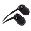 Наушники Sony MDR-EX110APB [вставные (затычки), закрытые, 5-24000 Гц, микр., каб. 1.2м, разъем 3.5мм, черные]