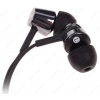 Наушники Sony MDR-EX150B [вставные (затычки), закрытые, 5-24000 Гц, каб. 1.2м, разъем 3.5мм, черные]