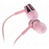 Наушники Sony MDR-EX150P [вставные (затычки), закрытые, 5-24000 Гц, каб. 1.2м, разъем 3.5мм, розовые]