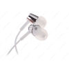 Наушники Sony MDR-EX150W [вставные (затычки), закрытые, 5-24000 Гц, каб. 1.2м, разъем 3.5мм, белые]