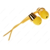 Наушники Sony MDR-EX150Y [вставные (затычки), закрытые, 5-24000 Гц, каб. 1.2м, разъем 3.5мм, желтые]