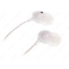 Наушники Sony MDR-EX15APW [вставные (затычки), закрытые, 8-22000 Гц, микр., каб. 1.2м, разъем 3.5мм, белые]