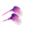 Наушники Sony MDR-EX15LPV [вставные (затычки), закрытые, 8-22000 Гц, каб. 1.2м, разъем 3.5мм, фиолетовые]