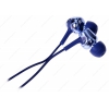 Наушники Sony MDR-EX250APL [вставные (затычки), закрытые, 5-25000 Гц, микр., каб. 1.2м, разъем 3.5мм, синие]