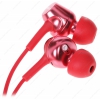 Наушники Sony MDR-EX250APR [вставные (затычки), закрытые, 5-25000 Гц, микр., каб. 1.2м, разъем 3.5мм, красные]