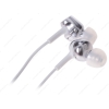 Наушники Sony MDR-EX250APW [вставные (затычки), закрытые, 5-25000 Гц, микр., каб. 1.2м, разъем 3.5мм, белые]