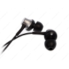 Наушники Sony MDR-EX450H [вставные (затычки), закрытые, 5-25000 Гц, каб. 1.2м, разъем 3.5мм, черные]