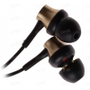Наушники Sony MDR-EX650APT [вставные (затычки), закрытые, 5-28000 Гц, микр., каб. 1.2м, разъем 3.5мм, золотые]