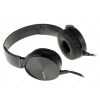 Наушники Sony MDR-XB450APB [накладные, закрытые, 5-22000 Гц, микр., каб. 1.2м, разъем 3.5мм, черные]