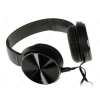 Наушники Sony MDR-XB450BV [накладные, закрытые, 5-22000 Гц, каб. 1.2м, разъем 3.5мм, черные]