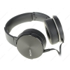 Наушники Sony MDR-XB950APS [охватывающие, закрытые, 3-28000 Гц, микр., рег.громкости., каб. 1.2м, разъем 3.5мм, серебро]