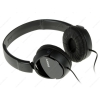 Наушники Sony MDR-ZX110B [накладные, закрытые, 12-22000 Гц, каб. 1.2м, разъем 3.5мм, черные]