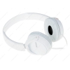 Наушники Sony MDR-ZX110W [накладные, закрытые, 12-22000 Гц, каб. 1.2м, разъем 3.5мм, белые]