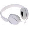 Наушники Sony MDR-ZX310W [накладные, закрытые, 10-24000 Гц, каб. 1.2м, разъем 3.5мм, белые]