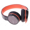 Наушники Sony MDR-ZX660AP [накладные, закрытые, 5-25000 Гц, микр., каб. 1.2м, разъем 3.5мм, оранжевые]