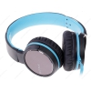 Наушники Sony MDR-ZX660AP [накладные, закрытые, 5-25000 Гц, микр., каб. 1.2м, разъем 3.5мм, синие]