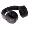 Наушники беспроводные Sony MDR-RF865RK [охватывающие, закрытые, 10-22000 Гц, рег.громкости, шумоподавление, радиоканал]