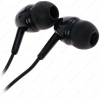 Наушники Intro RX-260 [вставные (затычки), закрытые, 20-20000 Гц, каб. 1.2м, разъем 3.5мм, черные]
