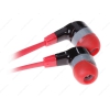 Наушники VIXTER EH-2880 [вставные (затычки), закрытые, 20-20000 Гц, каб. 1.2м, разъем 3.5мм]