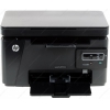 МФУ HP LaserJet Pro M125r  (Принтер/Копир/Сканер: A4  600x600dpi  20ppm  128Mb  600MHz  USB 2.0)