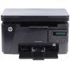 МФУ HP LaserJet Pro M125rnw  (Принтер/Копир/Сканер: A4  600x600dpi  20ppm  128Mb  600MHz  Wi-Fi  LAN  USB2.0)