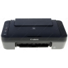 МФУ Canon Pixma E464  (Принтер/Копир/Сканер: A4  4800x600dpi  8ppm  2pl  Wi-Fi  USB2.0)