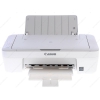МФУ Canon Pixma MG2440 (Принтер/Копир/Сканер:  A4  4800x600dpi  8ppm / 4ppm  2pl  CIS (600x1200dpi)  USB2.0)
