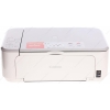 МФУ Canon Pixma MG3640 White (Принтер/Копир/Сканер:  A4  4800x1200dpi  9,9ppm/5,7ppm  2pl  Duplex  Wi-Fi  USB2.0)