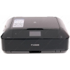 МФУ Canon Pixma MG7740 (А4  9600 x2400dpi 15ppm/10ppm Wi-Fi Ethernet 1pl AirPrint USB2.0)+Фотобумага Canon в подарок